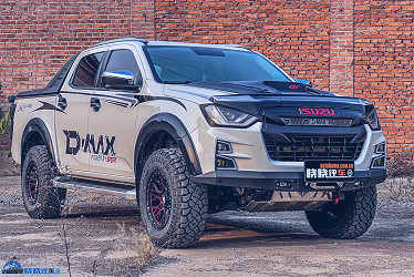 2021 Isuzu D-Max in off-road look with various modifications!